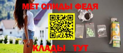 mdpv Краснознаменск