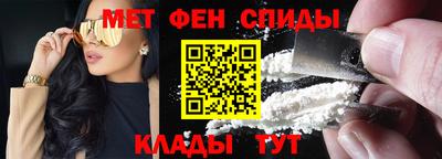 2c-b Краснодар