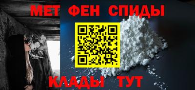 2c-b Краснодар