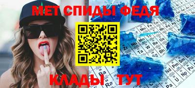 2c-b Краснодар