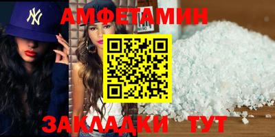 2c-b Краснодар