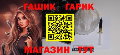 марки lsd Апрелевка