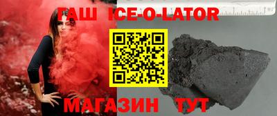 2c-b Краснодар