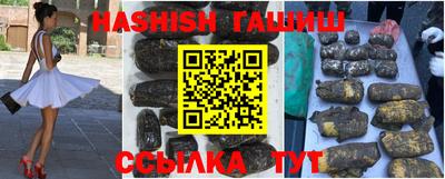 марки lsd Апрелевка