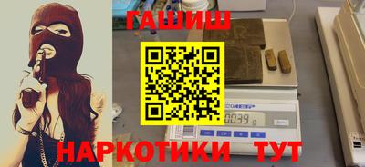 spice Краснокаменск