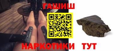 2c-b Краснодар