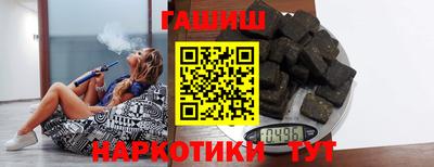 не бодяженный Аргун