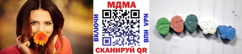 MDMA Molly  Сунжа 