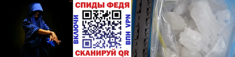где можно купить наркотик  Сунжа  Первитин мет 